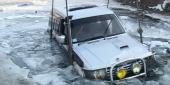 ���� � ����� ������� �� ������ ����������. ���� � ����� �������. ����� ����: http://www.otvprim.ru/news26858.html. 4 �� 4