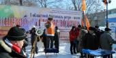 ���� � ����� ������� �����������. ������ ��������. ����� ����: ��� SakhalinMedia. 1 �� 6