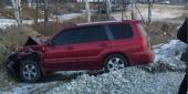 ���� � ����� ������� �� ������ ����������. Forester ������� � ������. ����� ����: http://twitter.com/#!/Ha1id/status/166655909001564160/photo/1/large. 2 �� 3