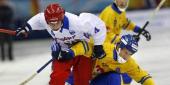 ���� � ����� ������� �� ������ ����������. ������ � �����. ����� ����: www.sport-express.ru
