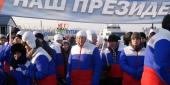 ���� � ����� ������� �����������. �������� �� �������. ����� ����: ����������� �����. 13 �� 20