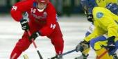 ���� � ����� ������� �� ������ ����������. ������ � �����. ����� ����: www.sport-express.ru