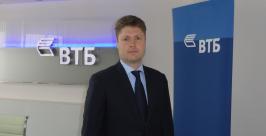 Новые виды услуг представил бизнес-сообществу хабаровский филиал ВТБ Новые виды услуг представил бизнес-сообществу хабаровский филиал ВТБ