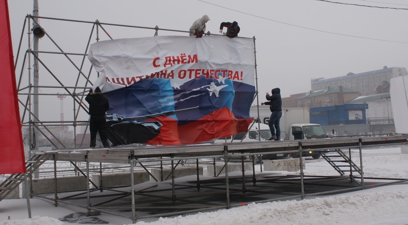 Попытка закрепить баннер