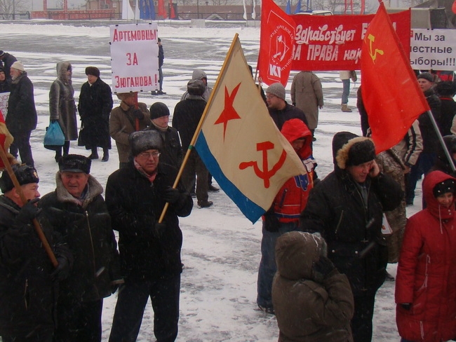 На митинг коммунистов привозили людей из Артема и Уссурийска