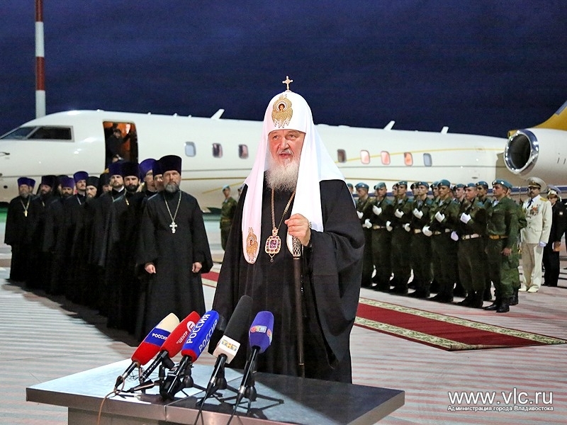 Святейший Патриарх Московский и всея Руси Кирилл прибыл во Владивосток